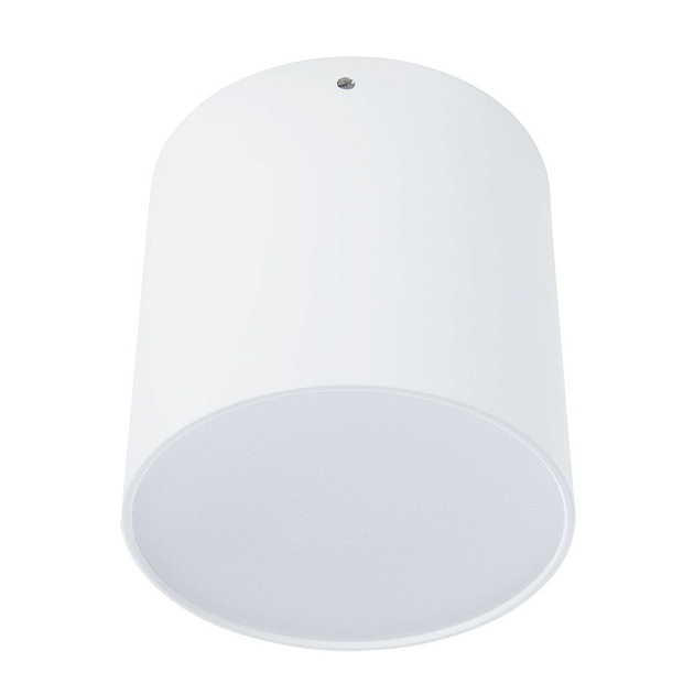 Потолочный светильник Divinare Tubo 1465/03 PL-1 Фото № 1