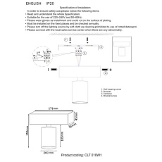 Светодиодный спот Crystal Lux CLT 018W1 BL 1
