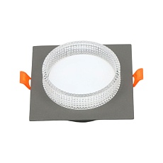 Встраиваемый светильник General Асцендио квадратный графит GCL-GX53-H38 662726 3