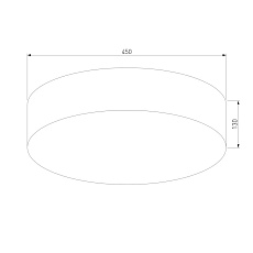 Потолочный светильник TK Lighting 1086 Rondo White 1