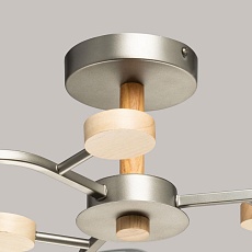 Люстра De City Тетро 673018703 5