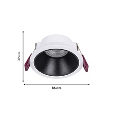 Встраиваемый светильник Favourite Lamppu 4523-1C 1