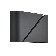 Бра Lumion ELMA 8392/2W