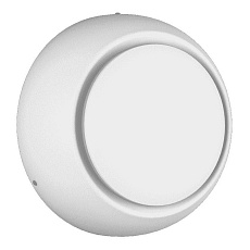 Настенный светодиодный светильник DesignLed GW Mun GW-6100-5-WH-WW 002387 3
