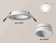 Комплект встраиваемого светильника Ambrella light Techno Spot XC (C6512, N6130) XC6512020 1