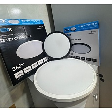 Потолочный светодиодный светильник LEEK LE LED CLL Alanta LE061211-007 2