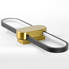 Настенный светодиодный светильник Lussole Tift LSP-7334 4