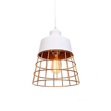 Подвесной светильник Lumina Deco Bagsy LDP 7933 WT 3