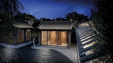 Светильник светодиодный DesignLed FL-1801-1-GR-WW 007621