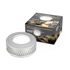 Встраиваемый светильник Gauss Backlight с подсветкой BL143 1