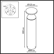 Ландшафтный светильник Odeon Light NATURE 7119/12GLA 1