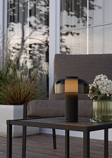 Уличный светодиодный светильник Eglo Ponente 900983 4