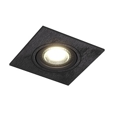 Встраиваемый светильник Denkirs Billum DK3021-BK 2