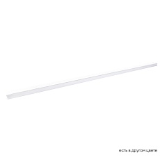 Трековый светодиодный светильник Crystal Lux CLT 0.33 001 30W WH M4000K 1