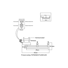 Потолочный светодиодный светильник Crystal Lux Fernando PL48W Led Coffee/Black 1