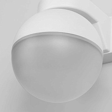 Настенный светильник Elektrostandard Moon MRL 1028 белый a062857 2