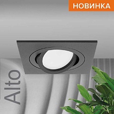 Встраиваемый светильник WOLTA WDL-GU5.3/01BL-S