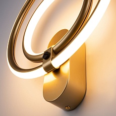 Настенный светодиодный светильник Maytoni Link MOD357WL-L16BS3K 2