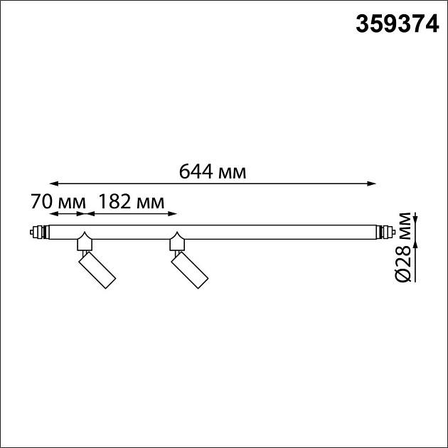 Трековый светодиодный светильник Novotech Konst Glat 359374 Фото № 2