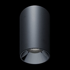 Накладной светильник Led Holding VELVO 15W TRIAC LH1612679