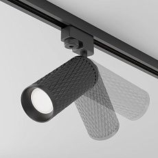 Трековый светильник Maytoni Track TR011-1-GU10-B 5