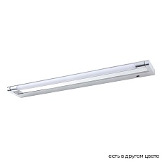 Подсветка для картин Crystal Lux GALLERY B AP12W LED CH