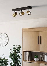 Спот Eglo Consuma 1 300585 3