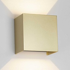 Настенный уличный светильник Mantra DAVOS 9228 3