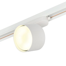 Трековый светильник MyFar Tube MT0124-GX53-W 3