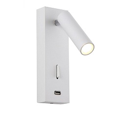 Настенный светильник Crystal Lux CLT 210W USB WH 2