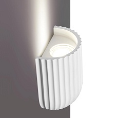 Настенный светильник Novotech Over Yeso 370976 3