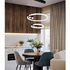 Подвесной светильник  LED4U L7700-500-300 1