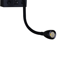 Бра Reluce 86210-9.2-001KT LED3W+E14 BK 1