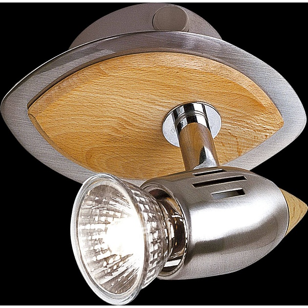 Спот Globo Catania 5781-1 Фото № 2