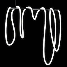 Светодиодный светильник Led Holding SKYFALL 1500, подвесной LH921014 2