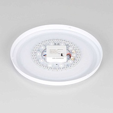 Потолочный светодиодный светильник Citilux Санта CL723330G 4