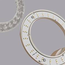 Светильник потолочный Reluce 09847-0.3-04A WH 2