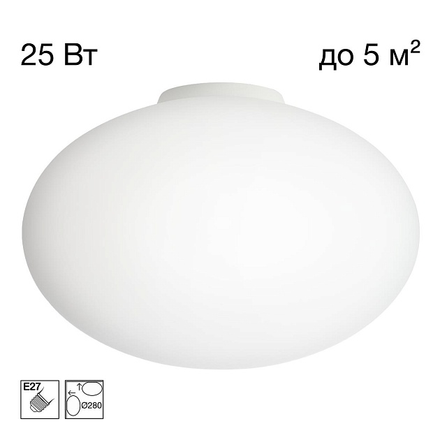 Светильник потолочный Citilux RON CL941E28B0 Фото № 1