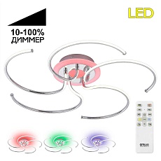 Потолочная светодиодная люстра Citilux CL229251E