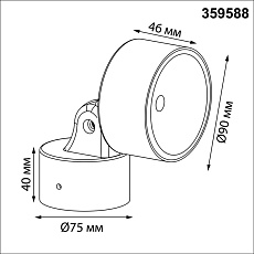 Светильник ландшафтный светодиодный Novotech STREET 359588 5