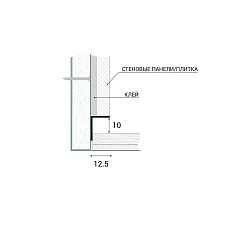 Теневой плинтус универсальный Kraab Systems TEN 99.2.2 1