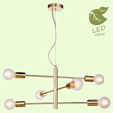 Подвесная люстра Lussole Lgo Huron GRLSP-8155 4