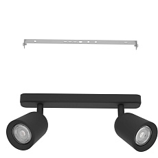 Спот Eglo Camaldoli 901953 2