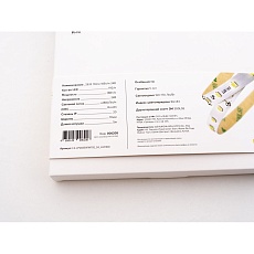 Светодиодная лента LEDS POWER 2835 192/м (18Вт/м) 24В теплая LUX160 006208 1