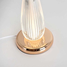 Настольный светильник LED4U L6168 GD 4