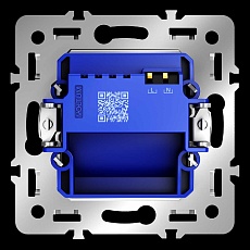 Механизм подсветки светодиодной, S70 Voltum VLS0706M