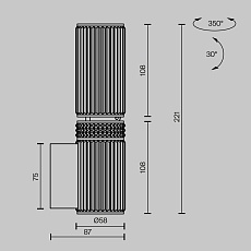 Бра Maytoni MOD475WL-02BS 4