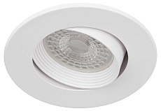 Светильник встраиваемый декоративный ЭРА KL92 WH SET 10 под лампу MR16 GU5.3 белый набор 10 шт Б0070925