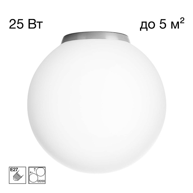 Светильник потолочный Citilux RON CL941D20B1 Фото № 1