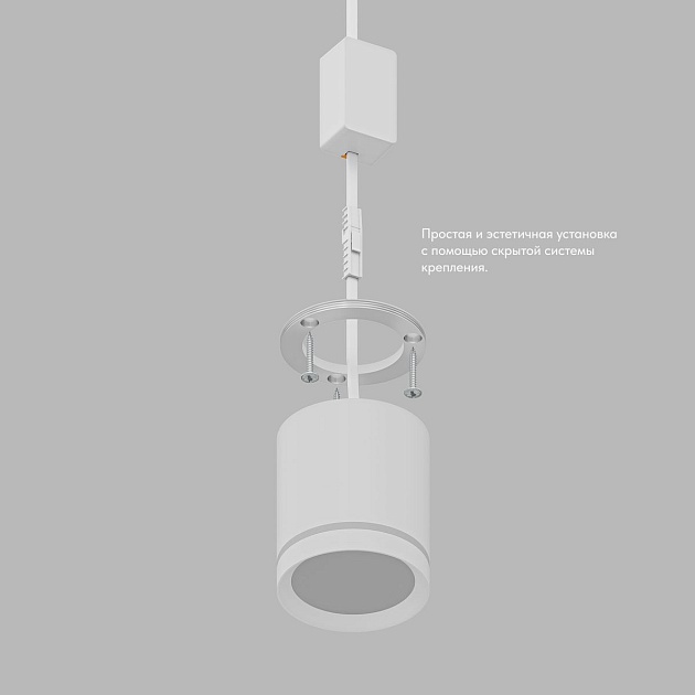 Накладной светодиодный светильник Denkirs Ribe DK4013-WH изображение 3 Накладной светодиодный светильник Denkirs Ribe DK4013-WH Фото № 3